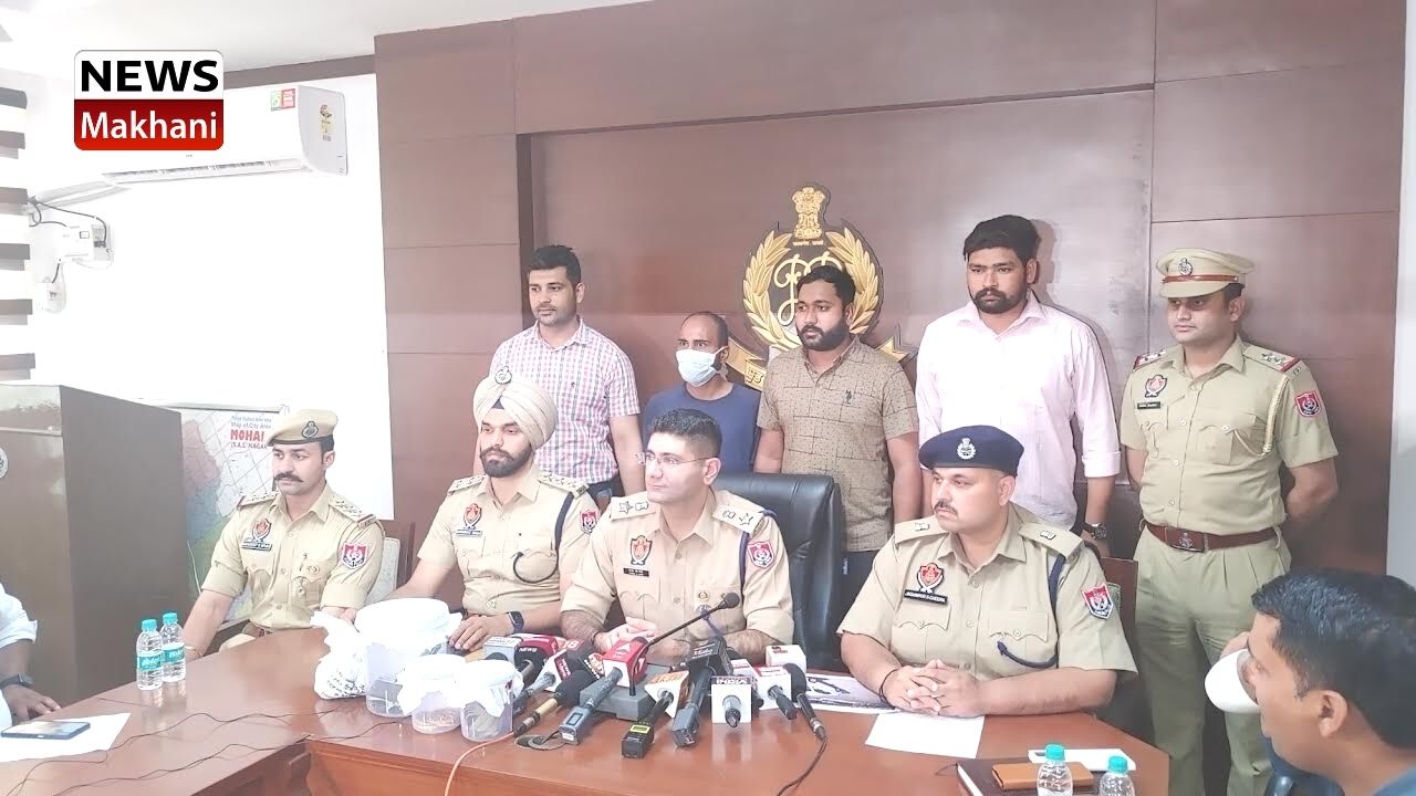 ਵਿਸ਼ਾਲ ਮੈਗਾ ਮਾਰਟ ਫੇਸ-5 ਮੋਹਾਲੀ ਵਿਖੇ ਗੋਲੀਆਂ ਚਲਾ ਲੁੱਟ ਕਰਨ ਵਾਲੇ 24 ਘੰਟੇ ਵਿੱਚ ਕੀਤੇ ਗ੍ਰਿਫਤਾਰ ਵਿਸ਼ਾਲ ਮੈਗਾ ਮਾਰਟ ਫੇਸ-5 ਮੋਹਾਲੀ ਵਿਖੇ ਗੋਲੀਆਂ ਚਲਾ ਲੁੱਟ ਕਰਨ ਵਾਲੇ 24 ਘੰਟੇ ਵਿੱਚ ਕੀਤੇ ਗ੍ਰਿਫਤਾਰ