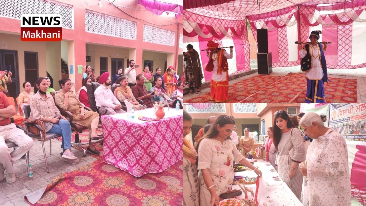 ਵਿਸ਼ੇਸ਼ ਜਰੂਰਤਾਂ ਵਾਲੇ ਬੱਚਿਆਂ ਨਾਲ ਮਨਾਇਆ ਵਿਸਾਖੀ ਦਾ ਤਿਉਹਾਰ (1) ਵਿਸ਼ੇਸ਼ ਜਰੂਰਤਾਂ ਵਾਲੇ ਬੱਚਿਆਂ ਨਾਲ ਮਨਾਇਆ ਵਿਸਾਖੀ ਦਾ ਤਿਉਹਾਰ