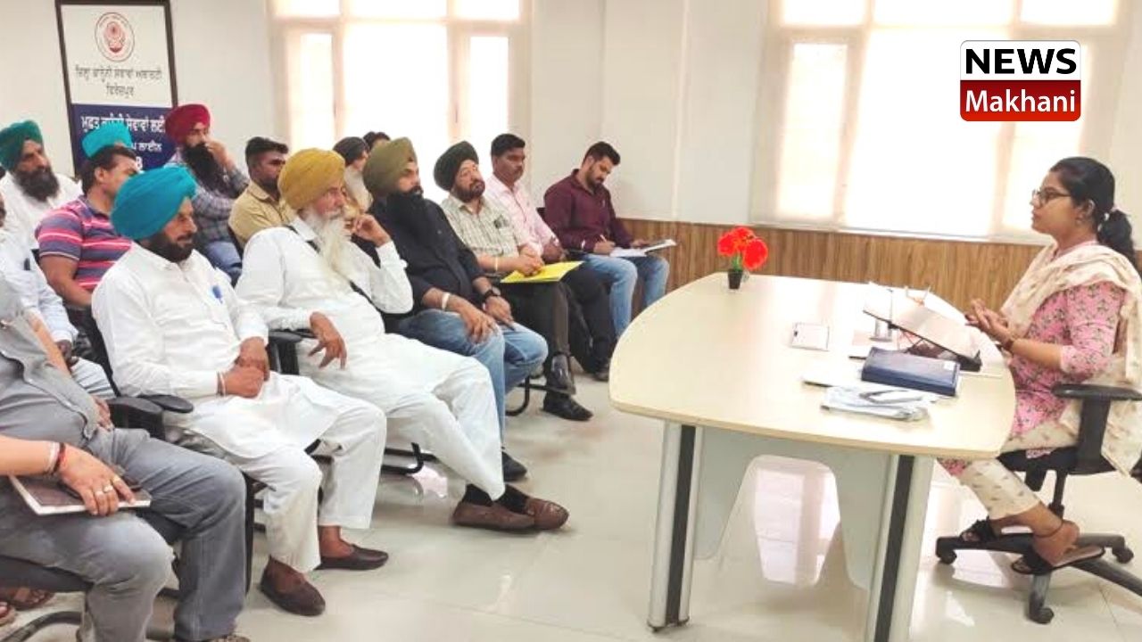 ਸੀ.ਜੇ.ਐਮ ਨੇ ਨੈਸ਼ਨਲ ਲੋਕ ਅਦਾਲਤ ਸਬੰਧੀ ਕੀਤੀ ਮੀਟਿੰਗ ਸੀ.ਜੇ.ਐਮ ਨੇ ਨੈਸ਼ਨਲ ਲੋਕ ਅਦਾਲਤ ਸਬੰਧੀ ਕੀਤੀ ਮੀਟਿੰਗ