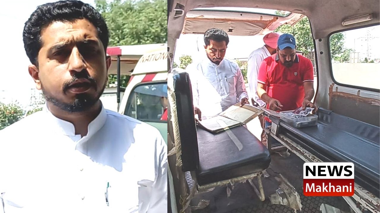 _ਸੋਲਖੀਆਂ ਟੋਲ ਪਲਾਜ਼ਾ ਤੇ ਵਿਧਾਇਕ ਚੱਢਾ ਨੇ ਕੀਤੀ ਐਮਬੂਲੈਂਸ ਦੀ ਚੈਕਿੰਗ ਸੋਲਖੀਆਂ ਟੋਲ ਪਲਾਜ਼ਾ ਤੇ ਵਿਧਾਇਕ ਚੱਢਾ ਨੇ ਕੀਤੀ ਐਮਬੂਲੈਂਸ ਦੀ ਚੈਕਿੰਗ