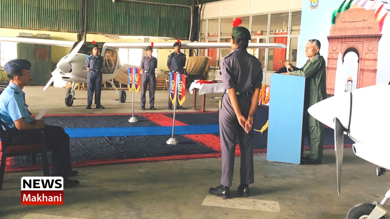 Air Squadron NCC Air Squadron NCC