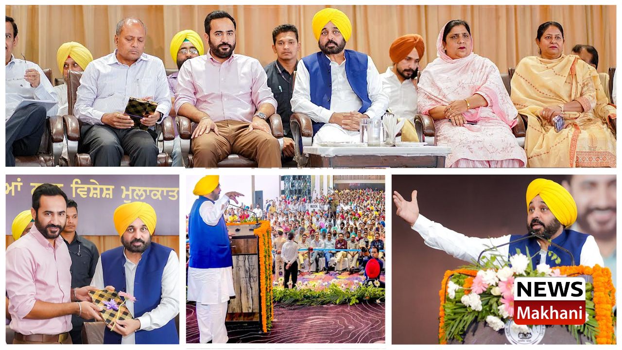 BHAGWANT MANN LAUNCHES ONLINE PORTAL TO SEEK IDEAS FROM GOVERNMENT TEACHERS TO BRING SWEEPING REFORMS IN EDUCATION SYSTEM (1) BHAGWANT MANN LAUNCHES ONLINE PORTAL TO SEEK IDEAS FROM GOVERNMENT TEACHERS TO BRING SWEEPING REFORMS IN EDUCATION SYSTEM