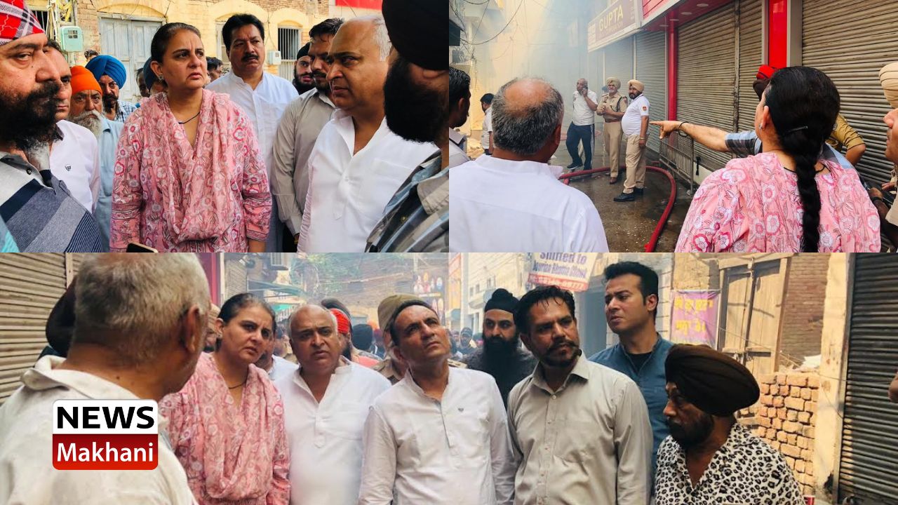 Biba Jai Inder Kaur pays visit to the spot in Gher Sodhian market where fire broke out in a shop Biba Jai Inder Kaur pays visit to the spot in Gher Sodhian market where fire broke out in a shop