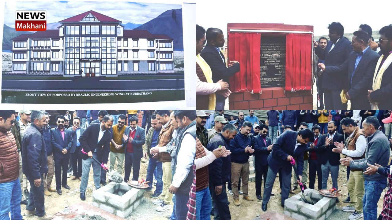 CEC Feroz Khan lays foundation stone of reconstruction of Hydraulic Engineering Wing Complex at Kurbathang CEC Feroz Khan lays foundation stone of reconstruction of Hydraulic Engineering Wing Complex at Kurbathang