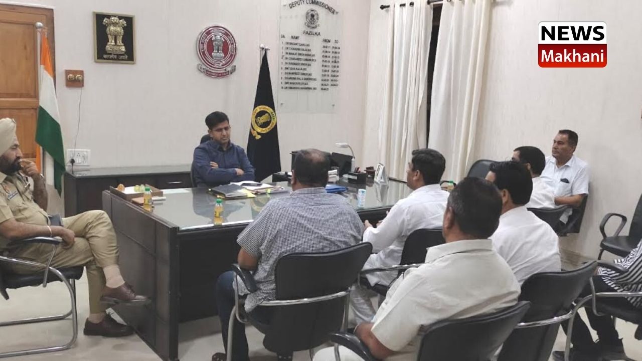 Deputy Commissioner Dr. Himanshu Aggarwal (4) Deputy Commissioner Dr. Himanshu Aggarwal (4)