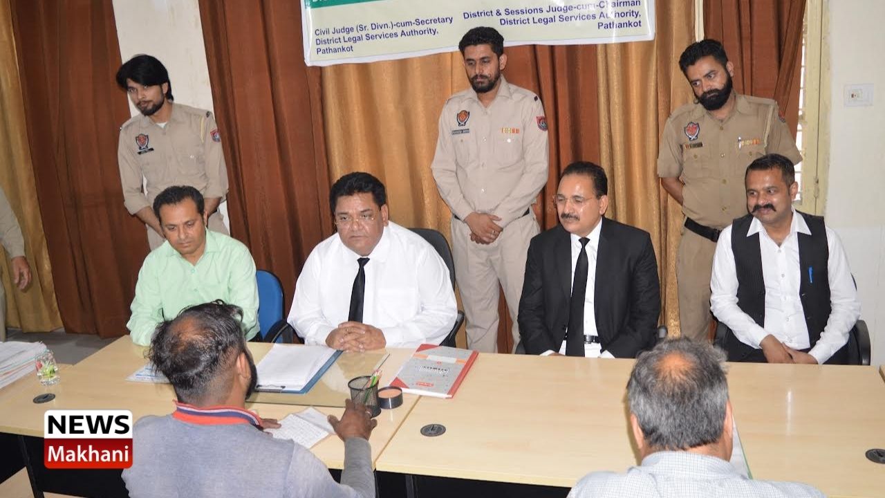 District Legal Services Authority District Legal Services Authority