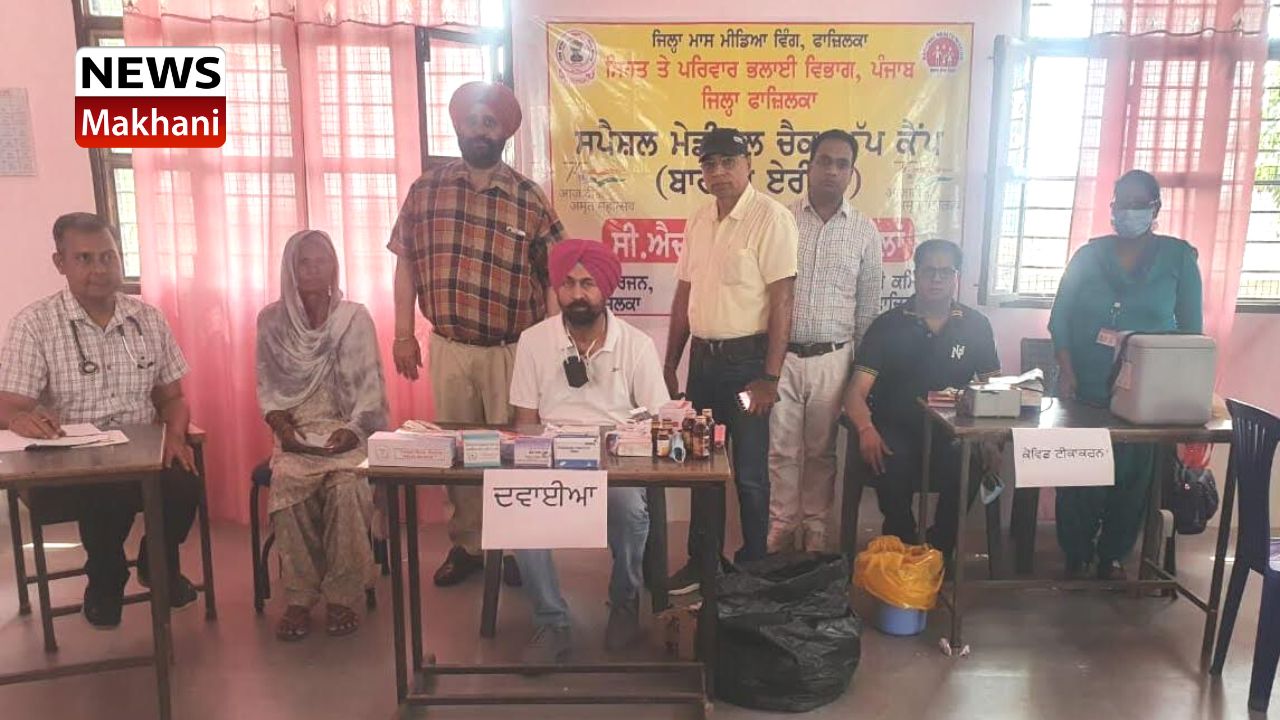 _Dr. Tejwant Singh Dhillon _Dr. Tejwant Singh Dhillon