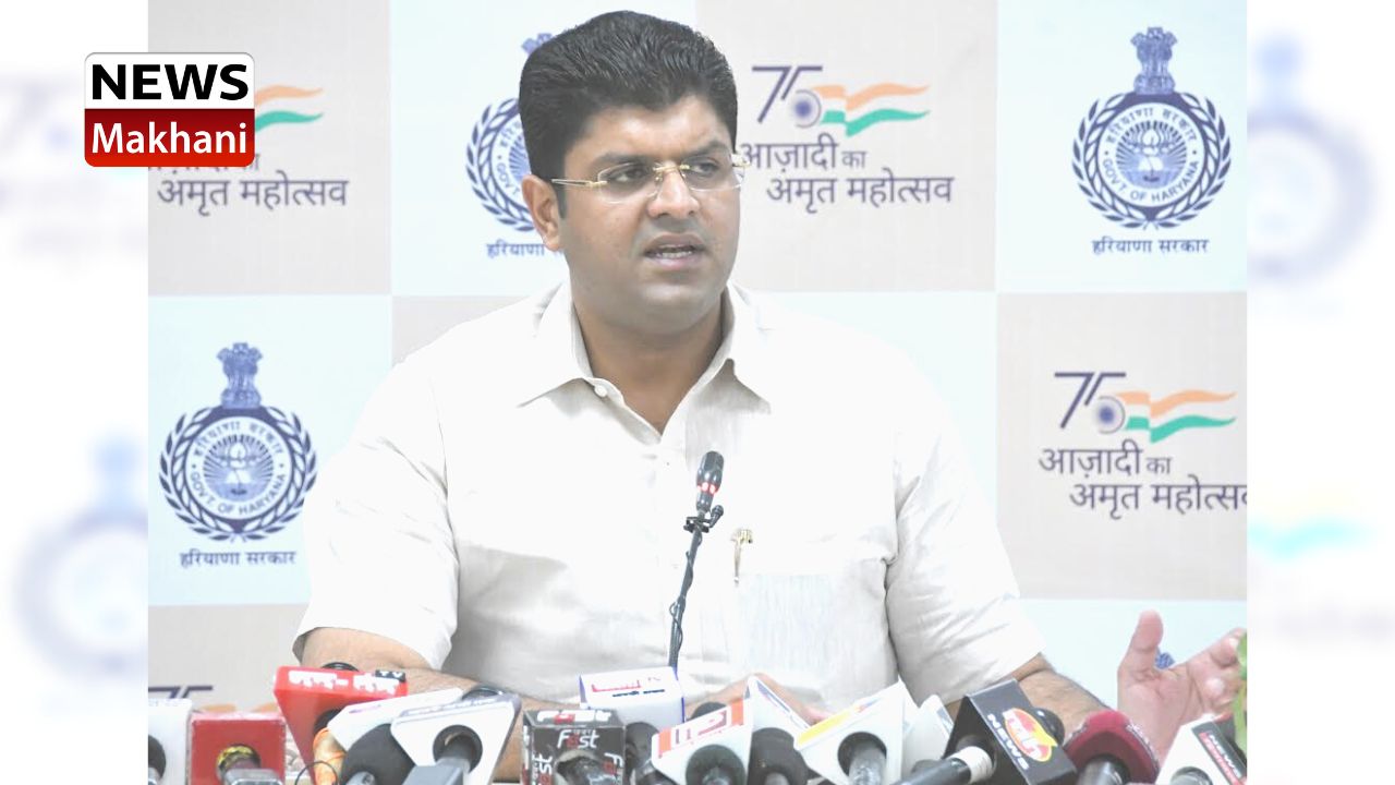 Dushyant Chautala Dushyant Chautala