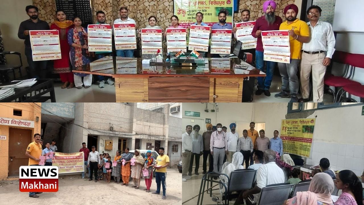 _National Dengue Day _National Dengue Day