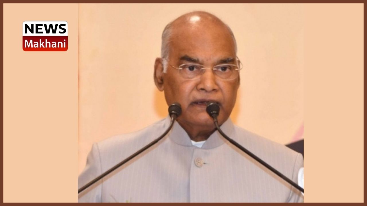 President of India in Madhya Pradesh; Graces a Function ‘One-Nation – One Health System is the need of Hour’ organized by the Arogya Bharati