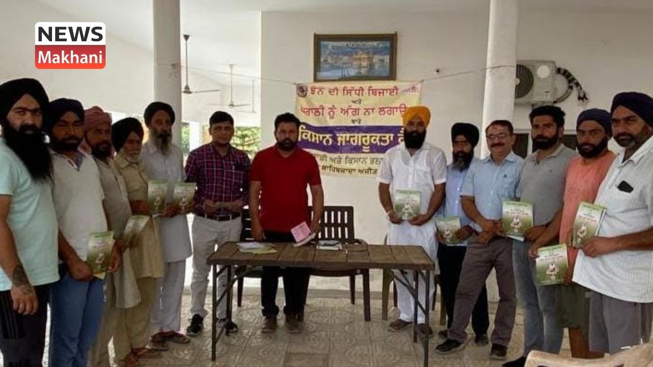 Poem Falling Water Level Poem Falling Water Level