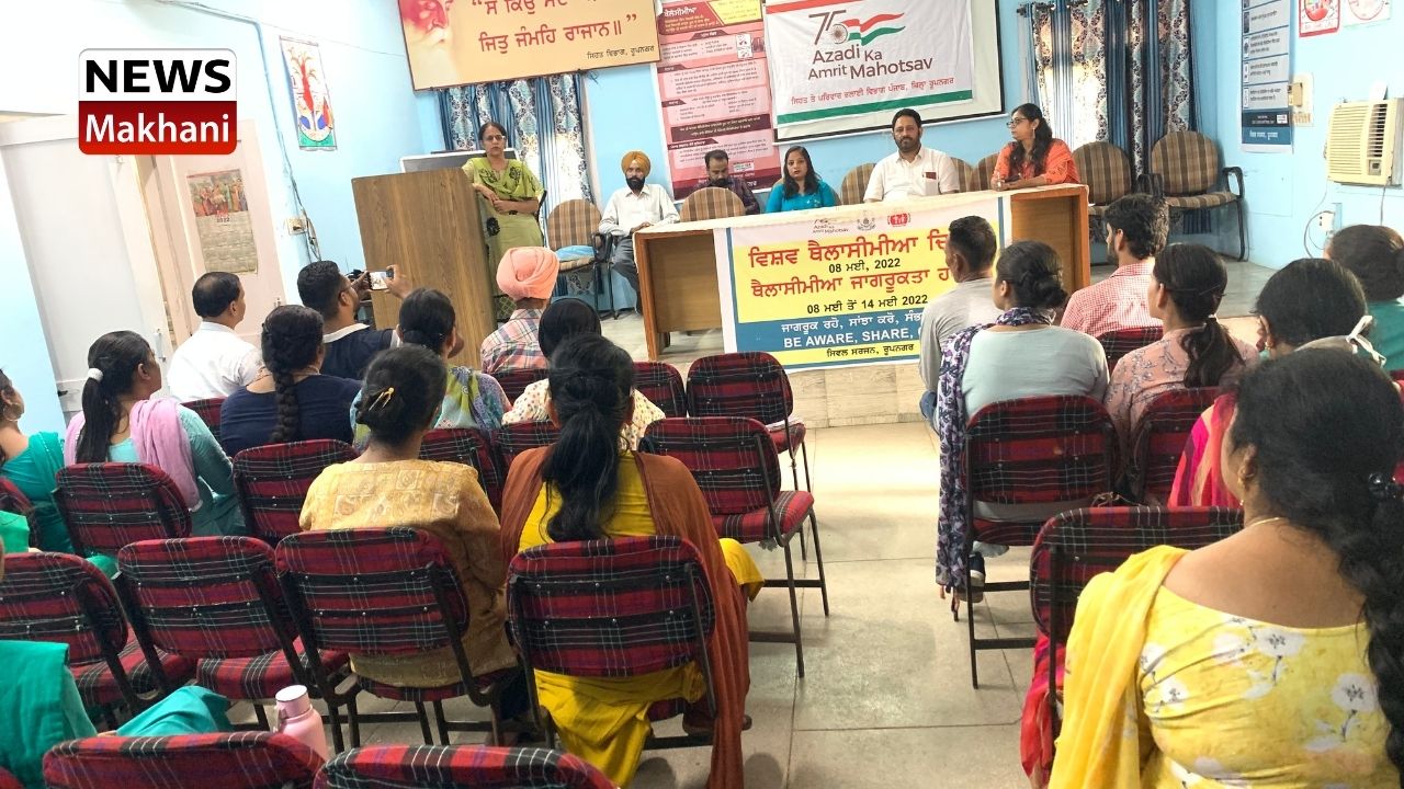 Thalassemia Awareness Week Thalassemia Awareness Week