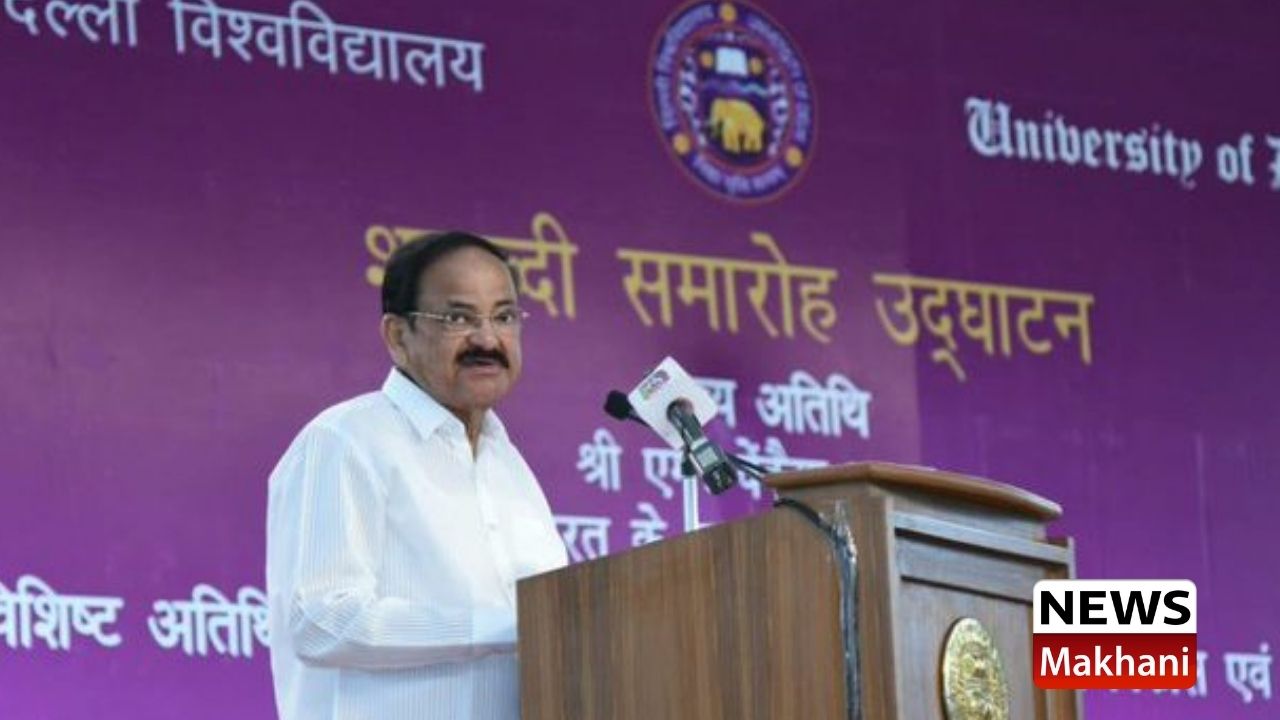 Vice President calls for taking higher education to rural areas to make