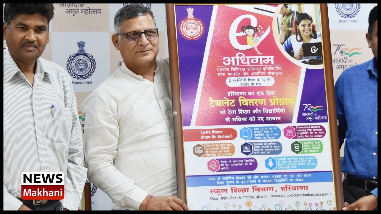 Untitled design - 2022-05-03T112715.113