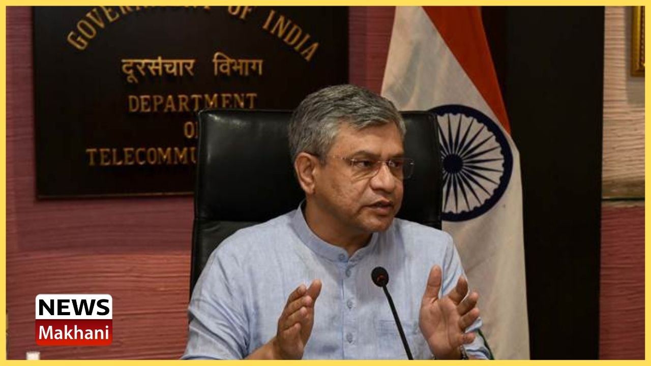 Department of Telecommunication Launches “GatiShakti Sanchar” Portal for Centralised Right of Way