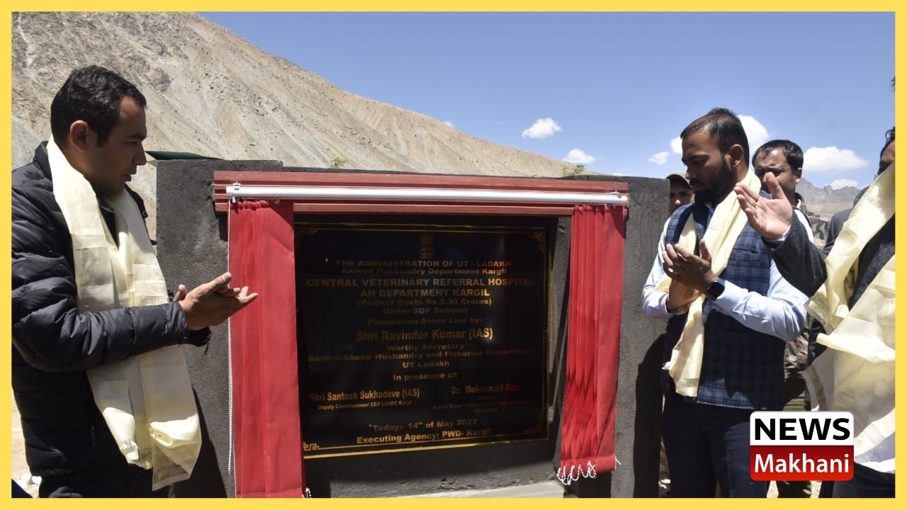 development projects