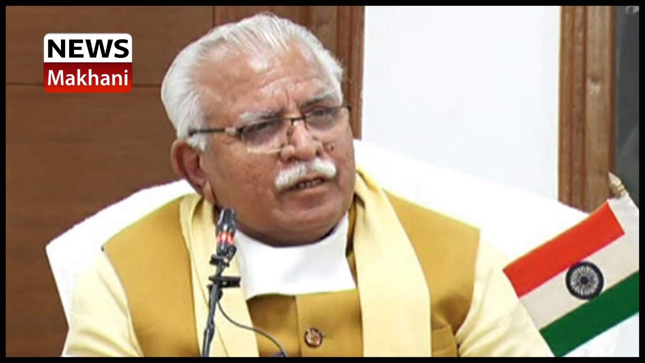 CM MANOHAR LAL
