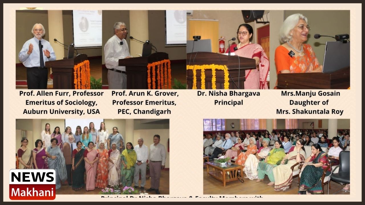 MCM holds Mrs. Shakuntala Roy Memorial Oration Lecture on 'Survival and Resilience'