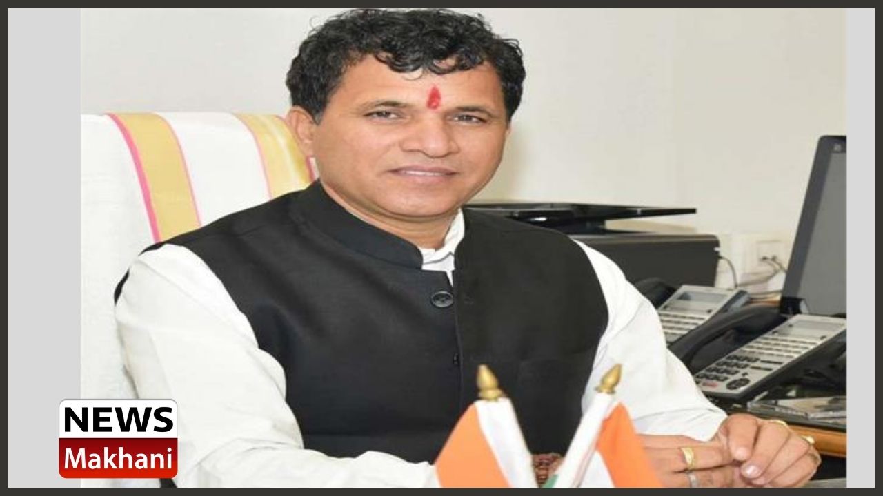 Union Minister of State for Agriculture