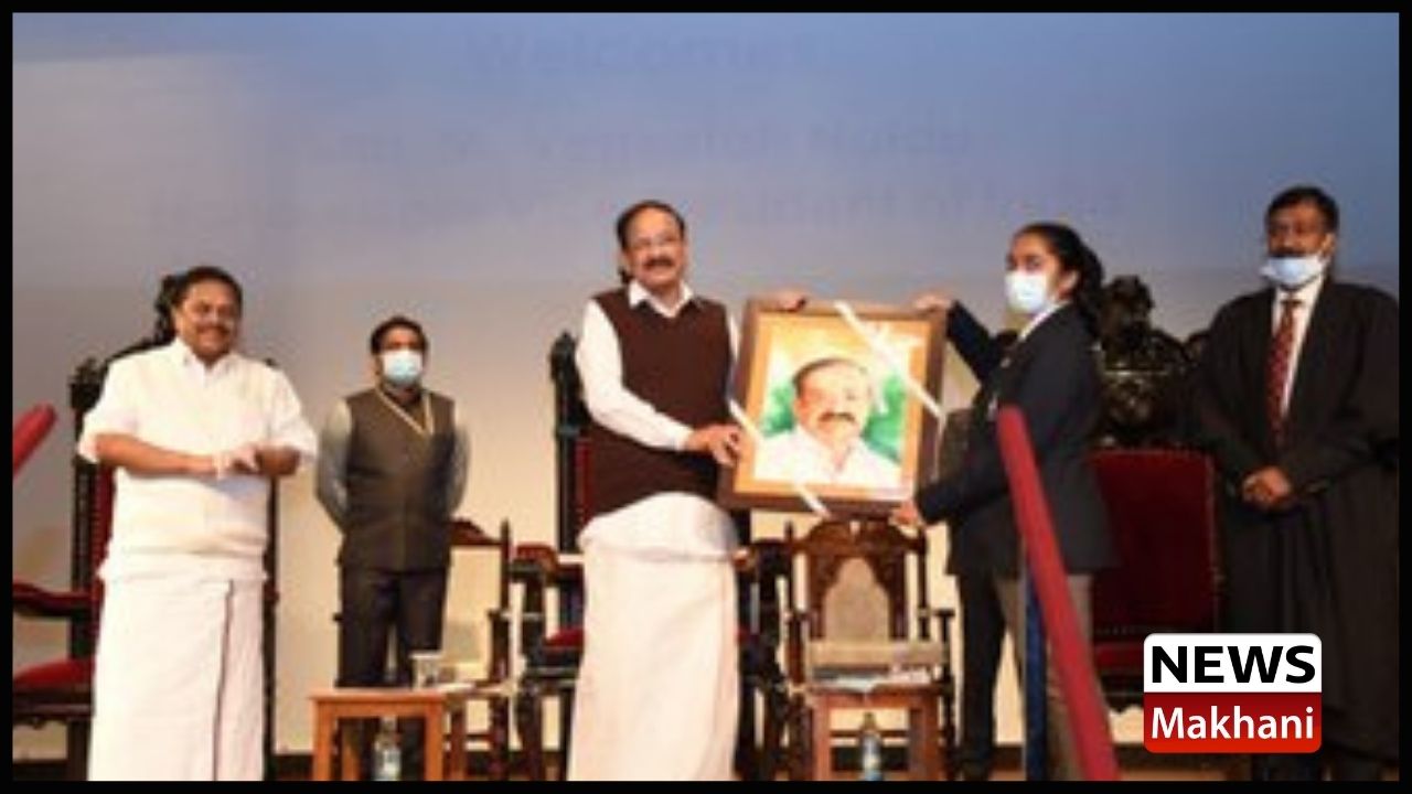 Vice President's Secretariat