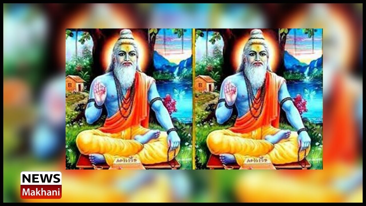 State level programme to celebrate Maharishi Kashyap Jayanti