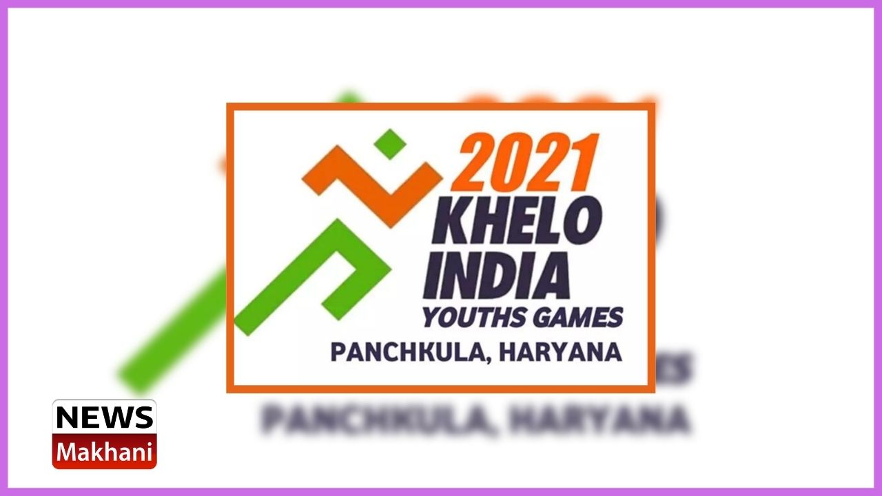 Haryana all set for Khelo India Youth Games - 2021
