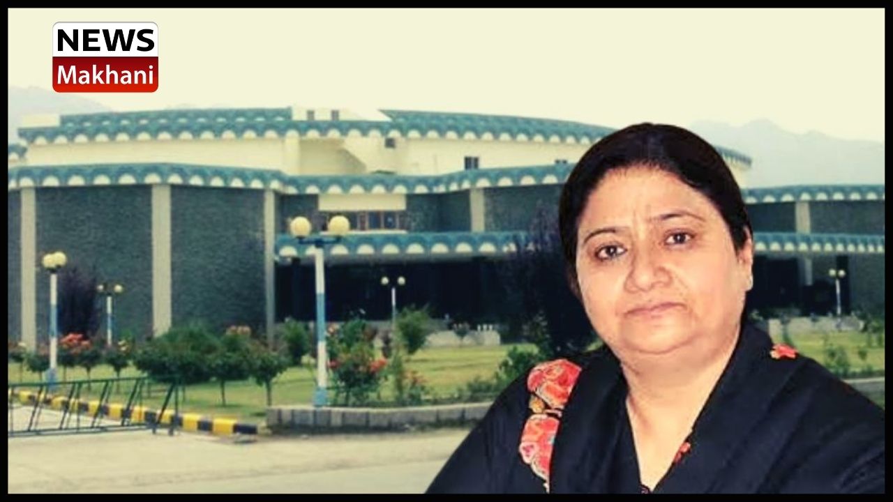 KU VC Prof. Nilofar Khan