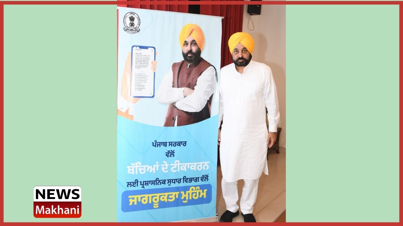 Untitled design - 2022-05-28T184806.439