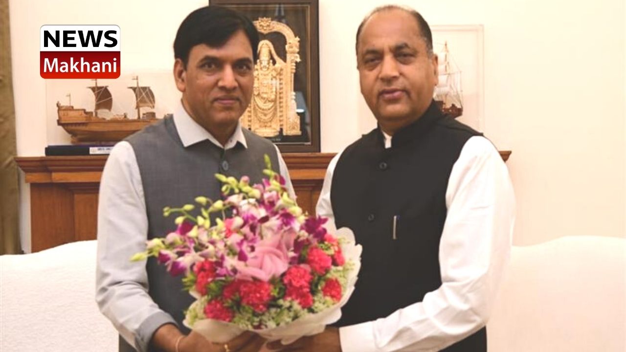 जय राम ठाकुर ने केन्द्रीय स्वास्थ्य एवं परिवार कल्याण मंत्री से भेंट की जय राम ठाकुर ने केन्द्रीय स्वास्थ्य एवं परिवार कल्याण मंत्री से भेंट की