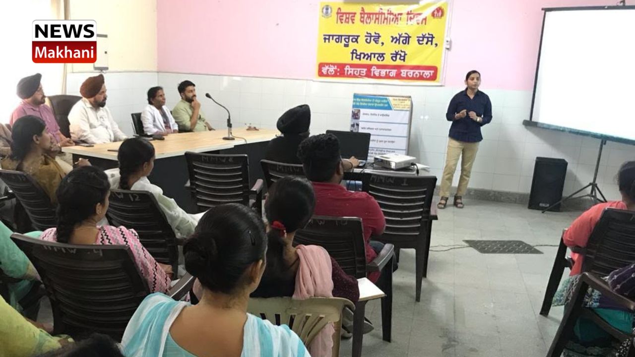 ਥੈਲੇਸੀਮੀਆ ਤੋਂ ਬਚਾਅ ਲਈ ਜਾਗਰੂਕਤਾ ਜ਼ਰੂਰੀ ਡਾ. ਔਲਖ ਥੈਲੇਸੀਮੀਆ ਤੋਂ ਬਚਾਅ ਲਈ ਜਾਗਰੂਕਤਾ ਜ਼ਰੂਰੀ: ਡਾ. ਔਲਖ