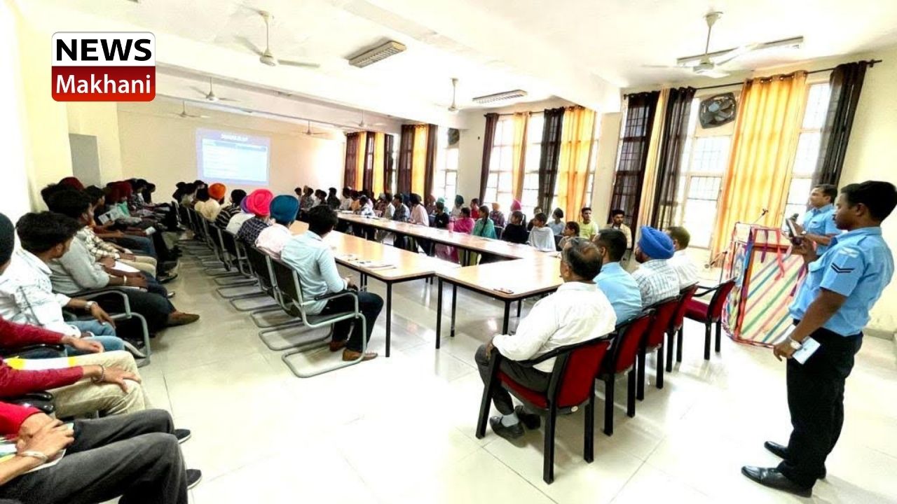 ਭਾਰਤੀ ਹਵਾਈ ਫੌਜ ’ਚ ਭਰਤੀ ਬਾਰੇ ਦਿੱਤੀ ਜਾਣਕਾਰੀ ਭਾਰਤੀ ਹਵਾਈ ਫੌਜ ’ਚ ਭਰਤੀ ਬਾਰੇ ਦਿੱਤੀ ਜਾਣਕਾਰੀ