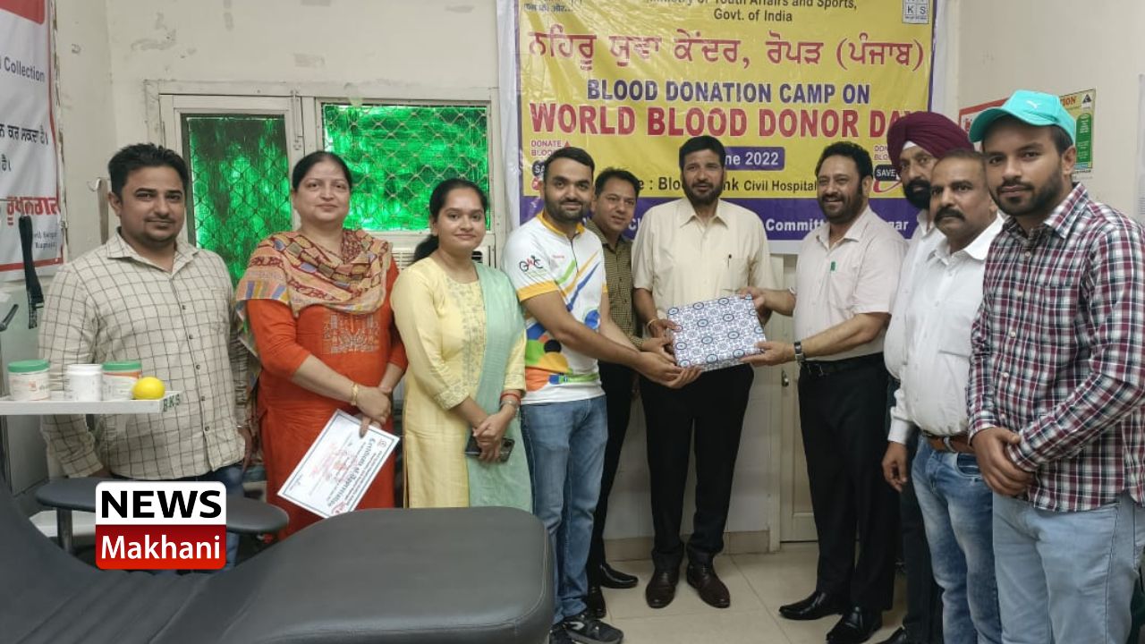 Untitled design - 2022-06-14T132750.134