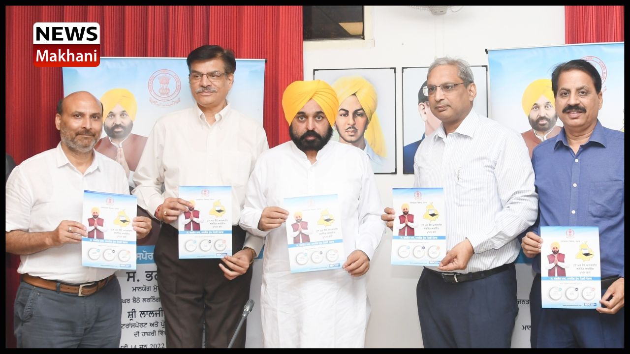 Untitled design - 2022-06-14T160532.309