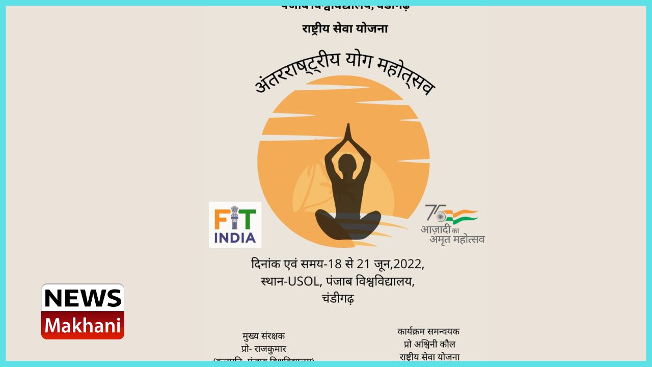 Untitled design - 2022-06-17T151835.427