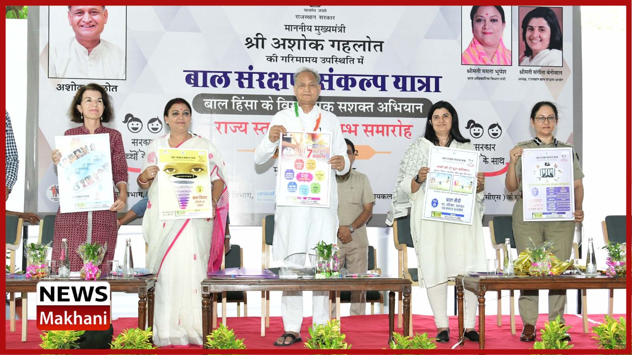 Untitled design - 2022-06-25T123642.519