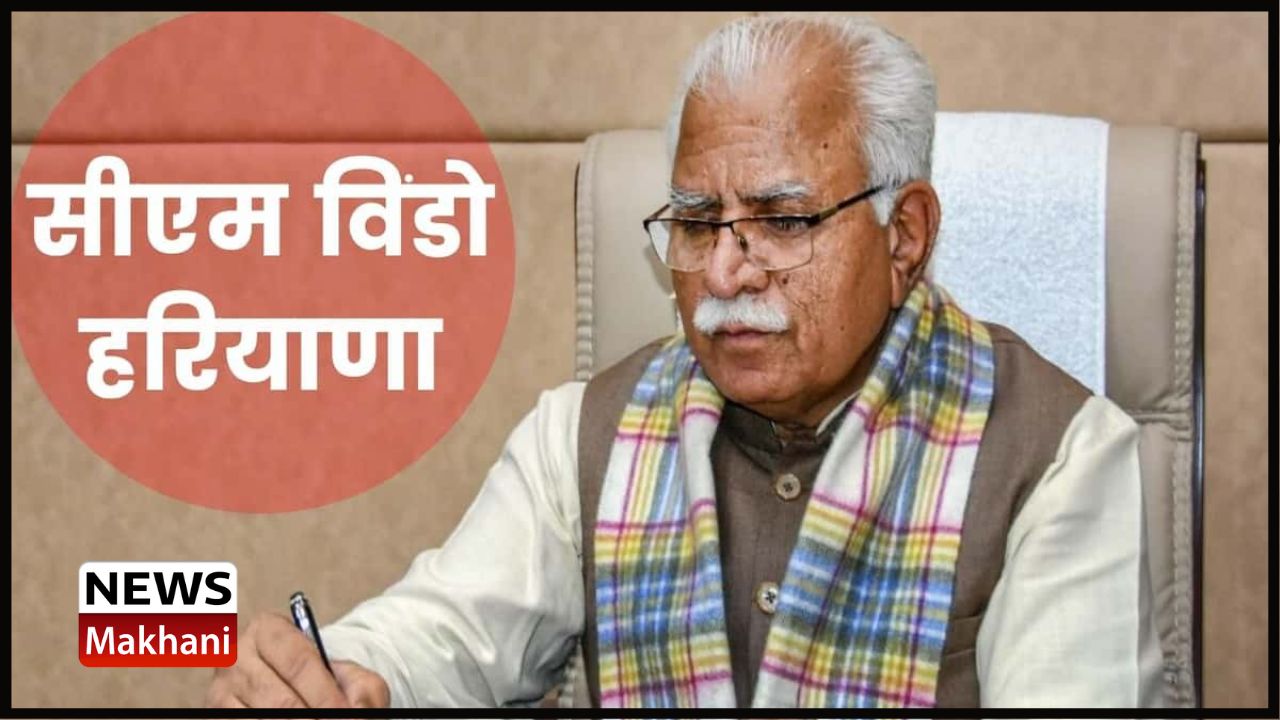 Untitled design - 2022-07-05T180727.047