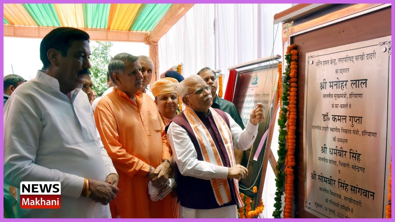 Untitled design - 2022-07-09T122438.408