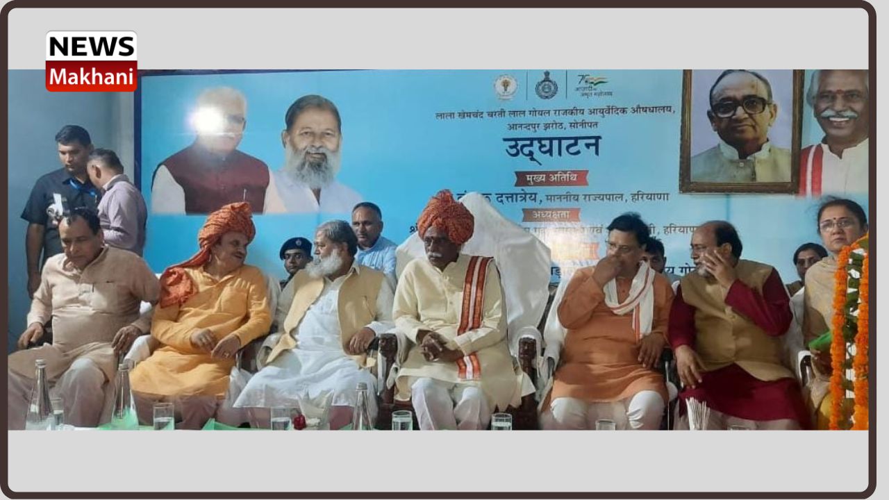 Untitled design - 2022-07-11T104538.293