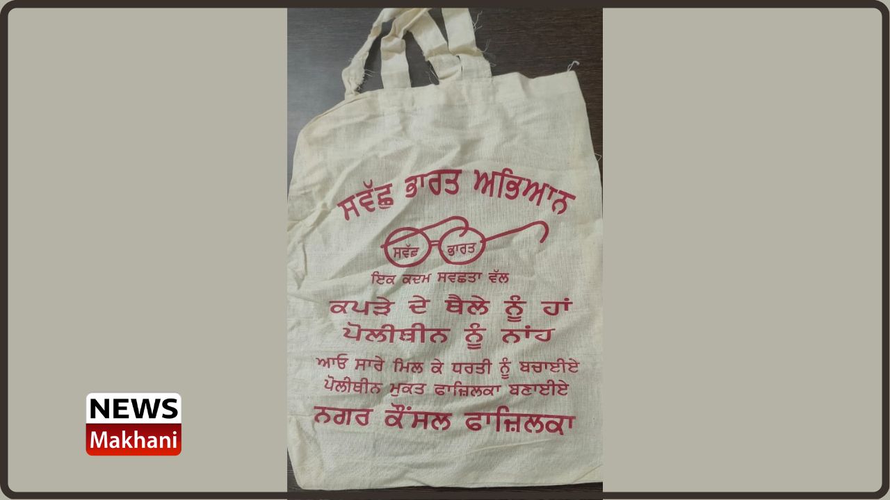 Untitled design - 2022-07-13T184858.780