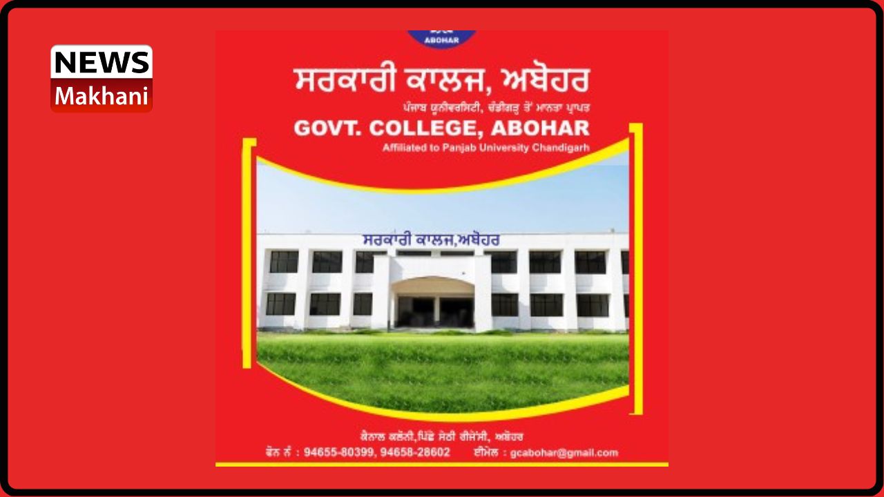 Untitled design - 2022-07-14T122855.130