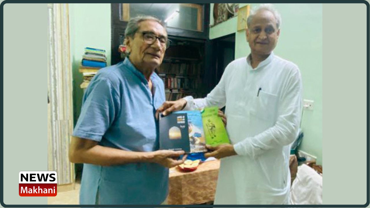 मुख्यमंत्री को श्री वेदव्यास ने भेंट की ‘आजादी रा भागीरथ महात्मा गांधी’ पुस्तक