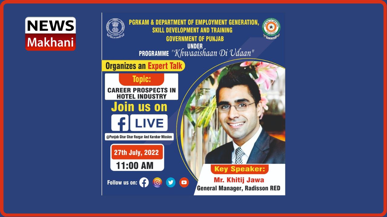 Untitled design - 2022-07-25T161851.471