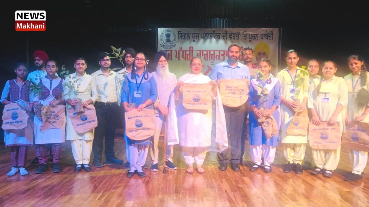 MLA Jeevan Jot Kaur MLA Jeevan Jot Kaur