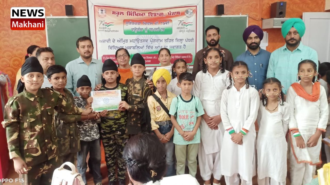 Untitled design - 2022-08-04T163615.583