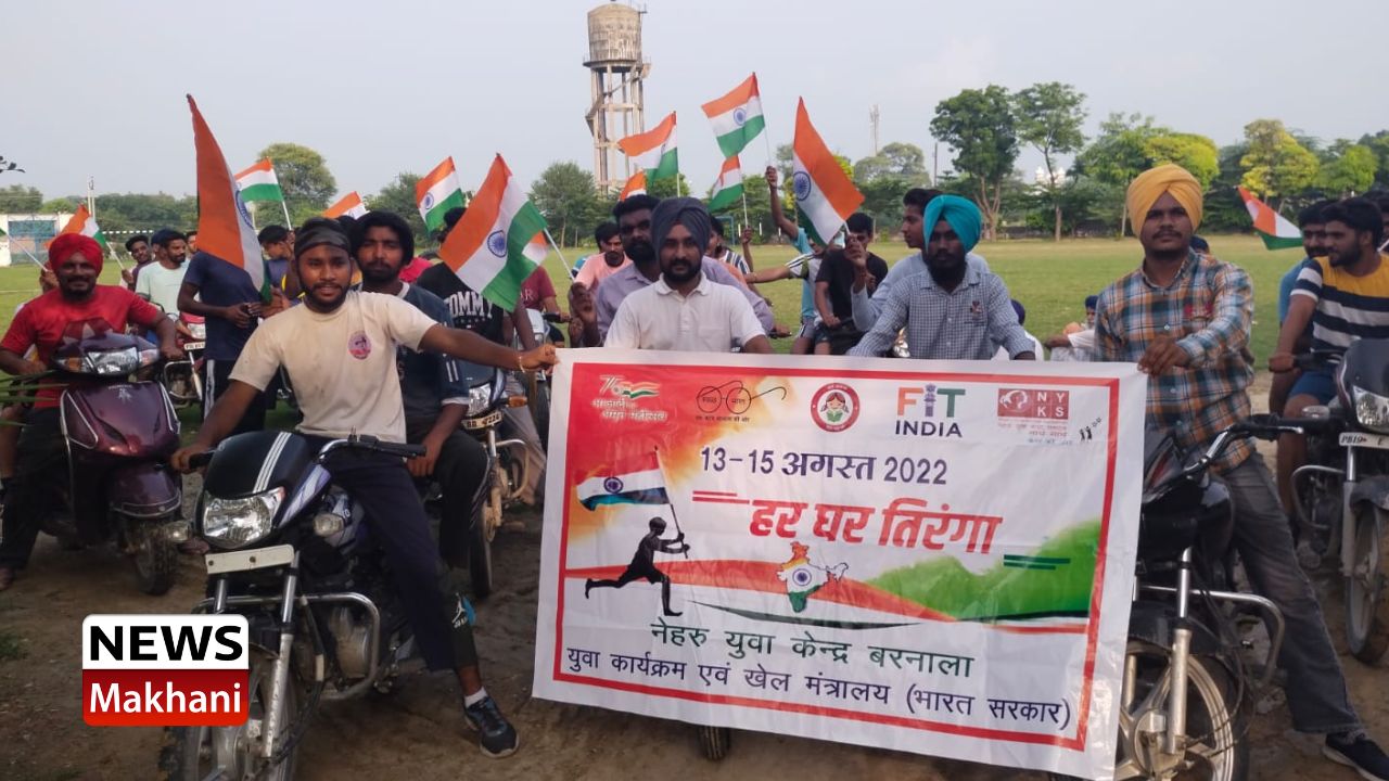 Untitled design - 2022-08-05T140030.661