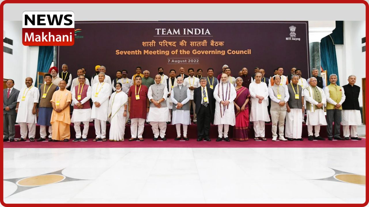 Untitled design - 2022-08-08T112652.576