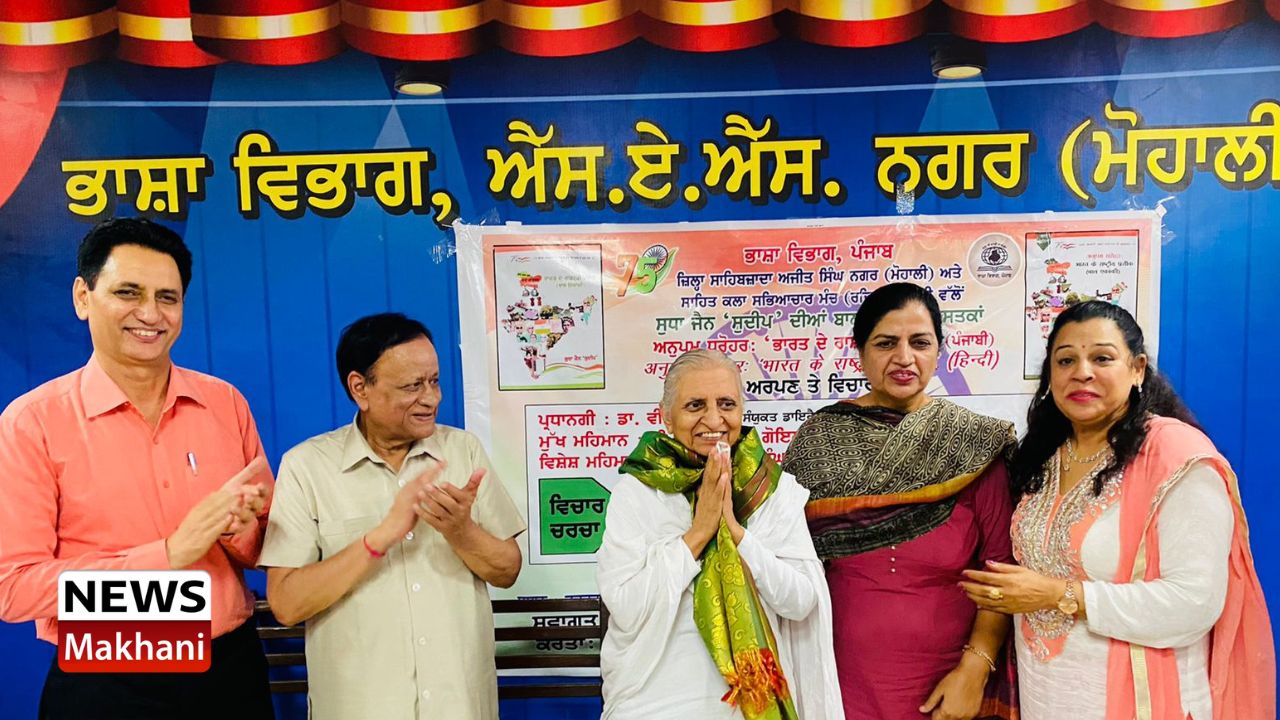 Untitled design - 2022-08-09T180143.898