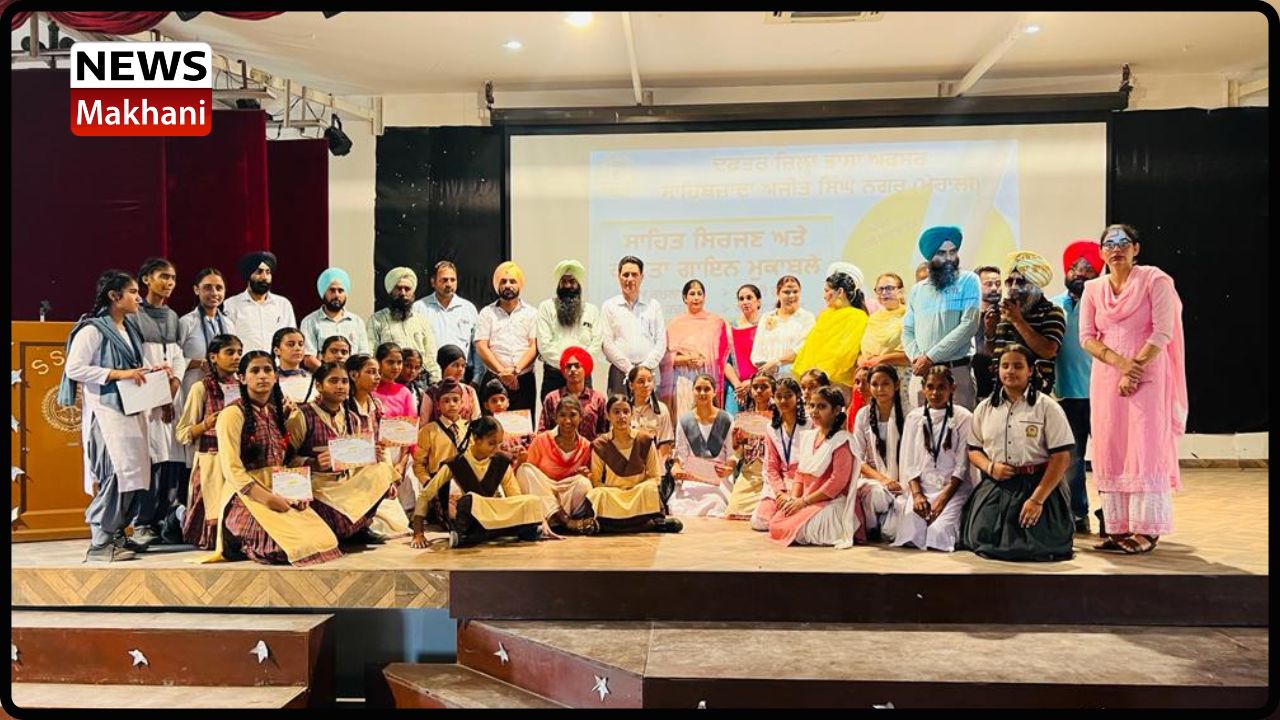 Untitled design - 2022-08-27T145602.442