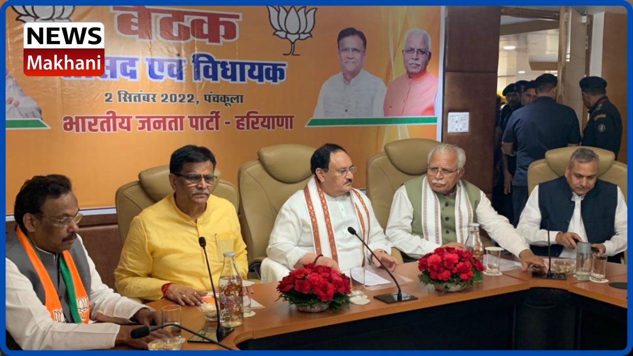 Untitled design - 2022-09-03T131909.581