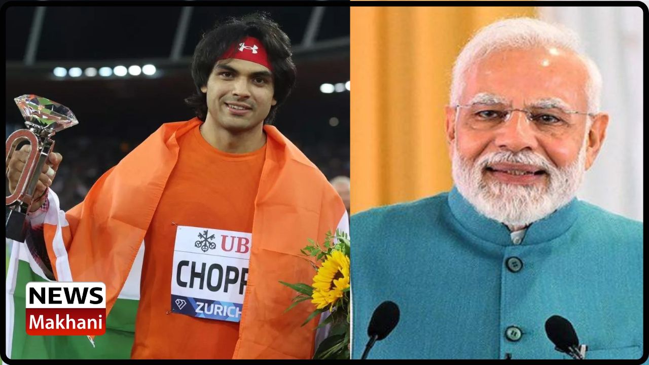 PM congratulates Neeraj Chopra for winning the Diamond League Trophy PM congratulates Neeraj Chopra for winning the Diamond League Trophy